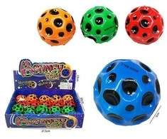 Hipo Kamuolys superodbijajšca 5cm 20/box HPC01 50431