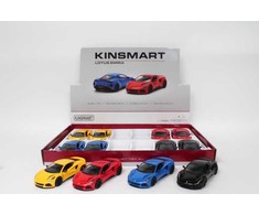 Hipo Lotus Emira 1:34 12/disp HXKT259 41187