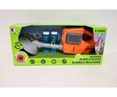 Icom Burbulinė žoliapjovė 7211726 26083