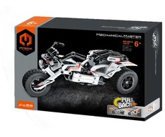 IM.MASTER klocki motocykl balta 198el 5814 40691