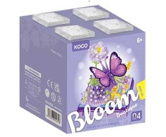Crocodile Creek KOCO Butterfly kaladėlės 471vnt 03058 44316 /24