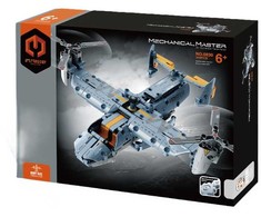 Dell IM.MASTER orlaivis-sraigtasparnis Osprey 346el 6830 41155