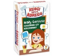 Kangur Kengūrų žaidimai Vaikai prieš tėvus Mažasis genijus-laikas...42647