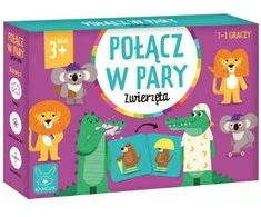 Kangur Kengūrų žaidimų porų rungtynių žaidimas Gyvūnai 40759