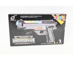 Lean Toys Žaislinis baterijomis maitinamas ginklas su šviesos ir garso efektais 24 cm