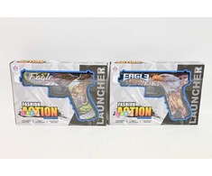 Lean Toys Žaislinis pistoletas su putų kulkomis ir hidrogeliu bei lazeriu