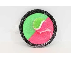 Madej Catch kamuolys 18,5 cm 000808 02234