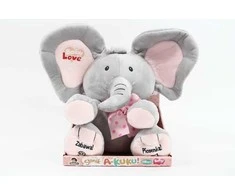 Madej Dramblys, 24 cm