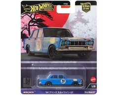 Mattel *****HW Premium Prince Skyline GT HRV70 /10
