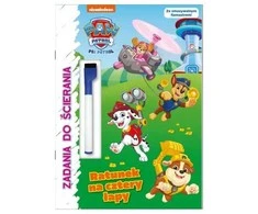 Media Service Zawada Žiniasklaidos tarnyba Zawada Paw Patrol Zadan.d/cier.Ratun.n/four paws 29587