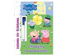 Media Service Zawada Žiniasklaidos tarnyba Zawada winka Peppa Zadan.d/cier.Eime n/podwój! 29594