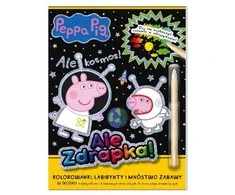 Media Service Zawada Žiniasklaidos tarnyba „Zawada winka Peppa“ Kokia momentinė loterija! 3 dalis Kokia erdvė! 22892