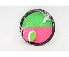 Merkpol Merk Pol Catch ball 21cm PG6099 60991
