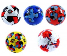 Midex Futbolo kamuolys su pompa vaikams, 5 dydis, siūtas