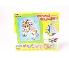 Mirage Pony Tinker+Memo, 263024 63247