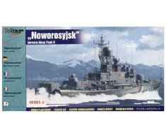 Mirage Modele Mirage zest.d/sklej. Novorosyjski PaukII 40426
