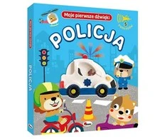 Morex Mano pirmieji garsai Policija 12641