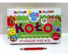 Dėlionė Multigra Aš atpažįstu ratą - Elephant Balloon