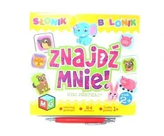Multigra Multigame Surask mane Kas aš esu? - Dramblio balionas