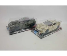 Icom Mz Import Karinis automobilis 25cm 2 ratas 95-4 14480