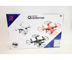 Mz Import Dron RC 3 spalvų D13 15364