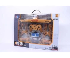 MSW Mz Import Crane-portry crane RC/kroviklis 689-812 12509