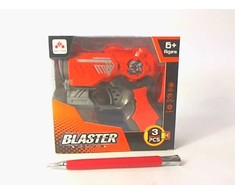 Lean Sport Mz Import *****Pistolet na miękkie strzałki/box SB474 05082