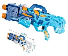 Mz Import Pistolet na wodę 60cm 258 15326