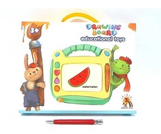 Malplay Mz Import *****Znikopis spalva su pieczštkami box KD004 03828