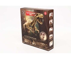 Norimpex *****Skamielina dinozaur 1008205 82053