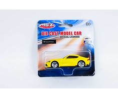 Pulio MSZ modelis Toyota GR Supra geltona 82211 28908