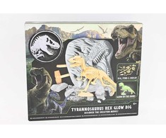 Rms Import *****JW skamielina dinozaur 93-0044-A 83440