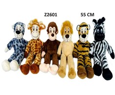 Figūrėlė Sunday Jungle Animals 55cm MIX