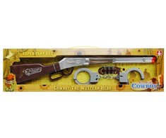 Swede Strzelba su dźwiękiem Q9698 91024