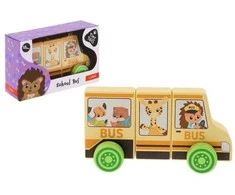 TREFL 61788 Medinis žaislas Magnetinė transporto priemonė - Mokyklinis autobusas Tiny Tails