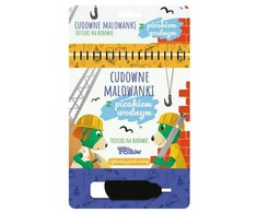 *****Trefliki Malow.su statybvietėje su žymekliu Ks97429