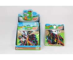 Happy Color Spinta 170 x 200 Dino PBH TRENDHAUS 957009 TRE
