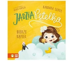 ZIELONASOWA Jadzia Pętelka bierze kšpiel 85179