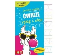 Zielona Sowa Knyga „Aš šaunu. Mankštinu ranką ir akį“. Trafaretai iš kalkinio popieriaus.