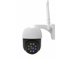 Nepriskirta Vidaus IP kamera Feelspot FS-IC01W WiFi, Tuya