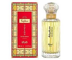 Kvepalai moterims Rasasi Safina EDP, 100 ml