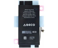 iPhone 12/12 Pro 2815mAh ličio jonų baterija (didmeninė prekyba)