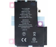 Baterija, skirta iPhone 12 Pro Max 3687mAh Li-Ion (masinė)