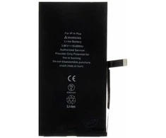 Baterija, skirta iPhone 14 Plus 4325 mAh ličio jonų (masinė)