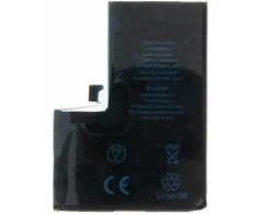 Baterija, skirta iPhone 14 Pro Max 4323mAh Li-Ion (masinė)