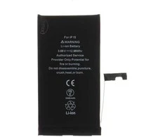 Baterija, skirta iPhone 15 3349 mAh ličio jonų (masinė)