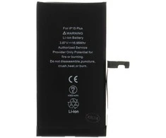 Baterija, skirta iPhone 15 Plus 4383mAh ličio jonų (masinė)