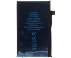 „iPhone 16“ 3561 mAh ličio jonų baterija (didmeninė prekyba)