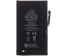 „iPhone 17“ 3692 mAh ličio jonų baterija (didmeninė prekyba)