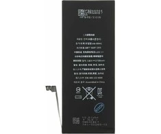 Baterija, skirta iPhone 6S Plus 2750 mAh li-Pol (masinė)